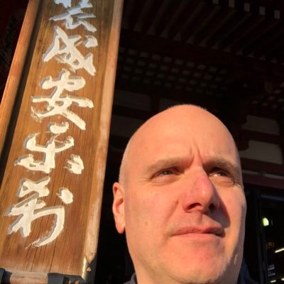 Richard Beaton - Twitter Profile Picture of Richard Beaton (@Rbeaton99) on Twitter