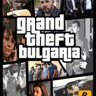 Profile Picture of Nikolay Stoyanov (@Nikolay26261183) on Twitter