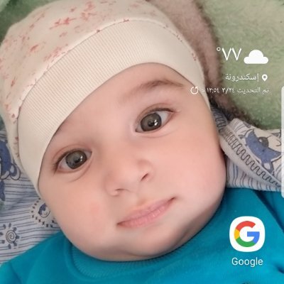 Profile Picture of Manaf Tanary (@MTanary) on Twitter