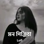 Sara Akter - Facebook Profile Picture of Sara Akter (@Sara-Akter) on Facebook