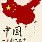 Profile Picture of colin.yan (@colin.yan0722) on Instagram