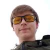 Profile Picture of Travis Petersen (@@smalls2850) on Tiktok