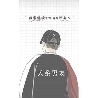 Profile Picture of Alan Thong (@Alan-Thong) on Facebook