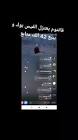 Profile Picture of   Raouf Mimo (@raoufd19)... (@raoufd19) on Tiktok