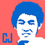 Profile Picture of Jian Chen (@hello_jason) on Flickr