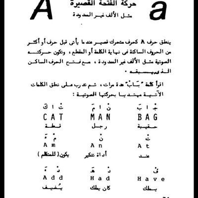 Profile Picture of Stephen Legge L Mogga (@legge_mogga) on Twitter