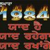 Profile Picture of Joginder Singh (@j_pannu41) on Twitter