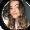 Profile Picture of Kathlyn Da Silva R. (@@katytety_) on Tiktok