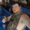 Profile Picture of James Dougherty (@@coachd94) on Tiktok