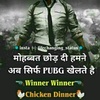 Profile Picture of Anand Varma (@@anandvarma367) on Tiktok
