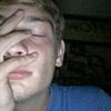 Profile Picture of David Kittrell (@@davidkittrell21) on Tiktok