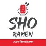Profile Picture of SHO RAMEN สาขาจัทรเกษม (รัชดา 36) (@shoramen_chandrakasem) on Instagram