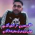 Profile Picture of Chattha Muhammad (@muhammad.arslan.395891) on Facebook