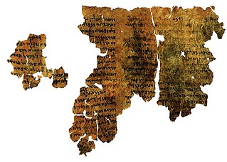 Profile Picture of Hekhalot literatureon Wikipedia