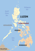 Profile Picture of Marinduque's at-large congressional districton Wikipedia
