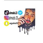 Profile Picture of احمد فراس (@ahmado.23) on Instagram