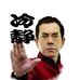 Profile Picture of Edward Hoo (@edward.hoo.792) on Facebook