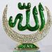 Profile Picture of Aisha Idrees (@aisha.idrees.94402) on Facebook