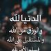 Profile Picture of Lhawzi Shoop (@Lhawzi-Shoop) on Facebook