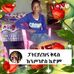 Profile Picture of Abrehet Kesete (@abrehet.kesete.56) on Facebook
