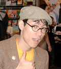 Profile Picture of Derek Kirk Kimon Wikipedia