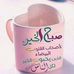 Profile Picture of Hassane Sraidi (@hassane.sraidi.9) on Facebook
