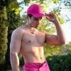 Profile Picture of ivan (@@ivnwlf) on Tiktok