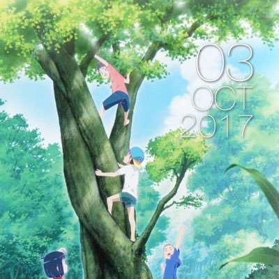 Profile Picture of Tim Zhao (@Timzhao76827938) on Twitter