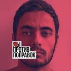 Profile Picture of   Max Kaufman (@maxkaufman85)... (@maxkaufman85) on Tiktok