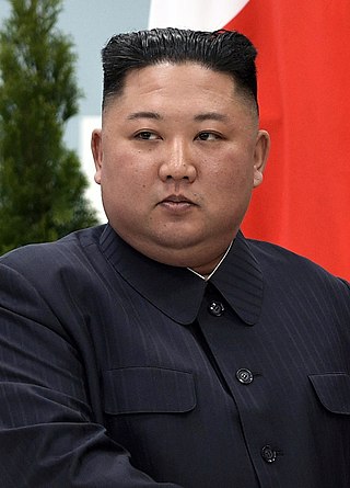 Profile Picture of Kim Jong Unon Wikipedia