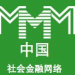 Profile Picture of MMM China-中国社会金融网络 (@ktjirong) on Instagram