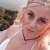Charlotte A Collins - Tiktok Profile Picture of Charlotte A Collins (@@charlotteacollins) on Tiktok
