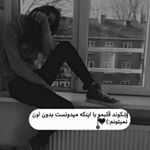 saeyedkarimi - Instagram Profile Picture of saeyedkarimi (@sayed_karimi92) on Instagram