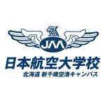 Profile Picture of 日本航空大学校 北海道 新千歳空港キャンパス (@jaa_info) on Instagram