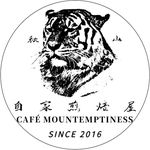 Profile Picture of 秋 山 MOUNTEMPTINESS Coffee Roasters (@mountemptiness) on Instagram