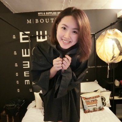 Profile Picture of Grace (@PuiYingLee) on Twitter