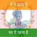 Profile Picture of Samrath Samrath (@samrath.samrath.52056223) on Facebook