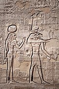 Profile Picture of Menhiton Wikipedia