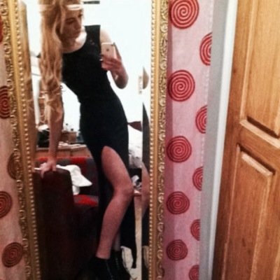 Profile Picture of Charyll Russ (@@EmiliaRed) on Twitter