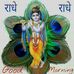Profile Picture of Ashis Aiyer (@ashis.aiyer) on Facebook