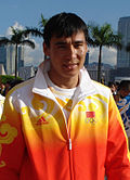 Profile Picture of Zhang Xiaopingon Wikipedia