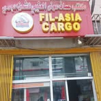 Profile Picture of FilAsia Ruh (@FilAsia-Ruh) on Facebook