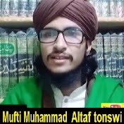 Profile Picture of Mufti Muhammad Altaf Khan Tonswi (@muftimuhammadaltafkhantons7272) on Youtube