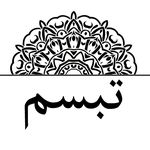 Profile Picture of Tabassum (@tabassum_pk) on Instagram
