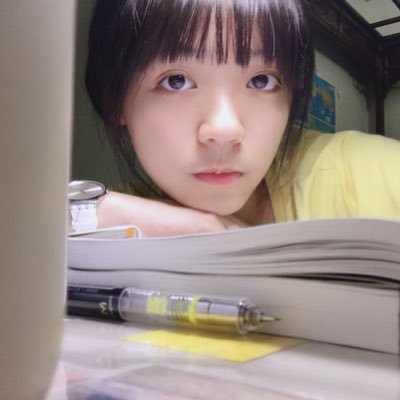 Profile Picture of Fang Lu Lin (@catkidlulu) on Twitter