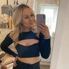 Profile Picture of Leah Cox (@@leahcox94) on Tiktok