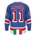 Profile Picture of Marc Messier (@marc.messier.73) on Facebook