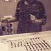 Profile Picture of Haddy Cham (@haddy.cham.3) on Facebook