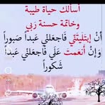 Profile Picture of Fars Makka (@fars.makka) on Facebook