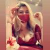 Profile Picture of Rocio Escobar (@@rocio.dceg) on Tiktok